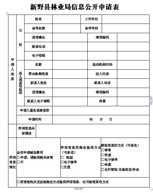 365����ֱ�����߹ۿ���Ϣ���������